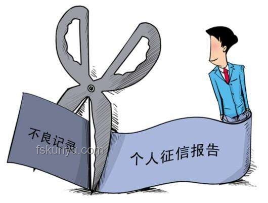 无良游客影响他人生活，应对策略与恢复方案
